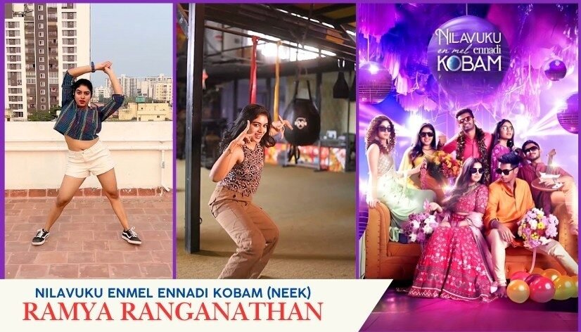 Ramya Ranganathan Movies 