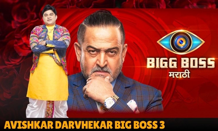 Avishkar Darvhekar movies and Tv shows 