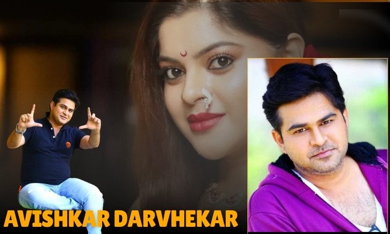 Avishkar Darvhekar