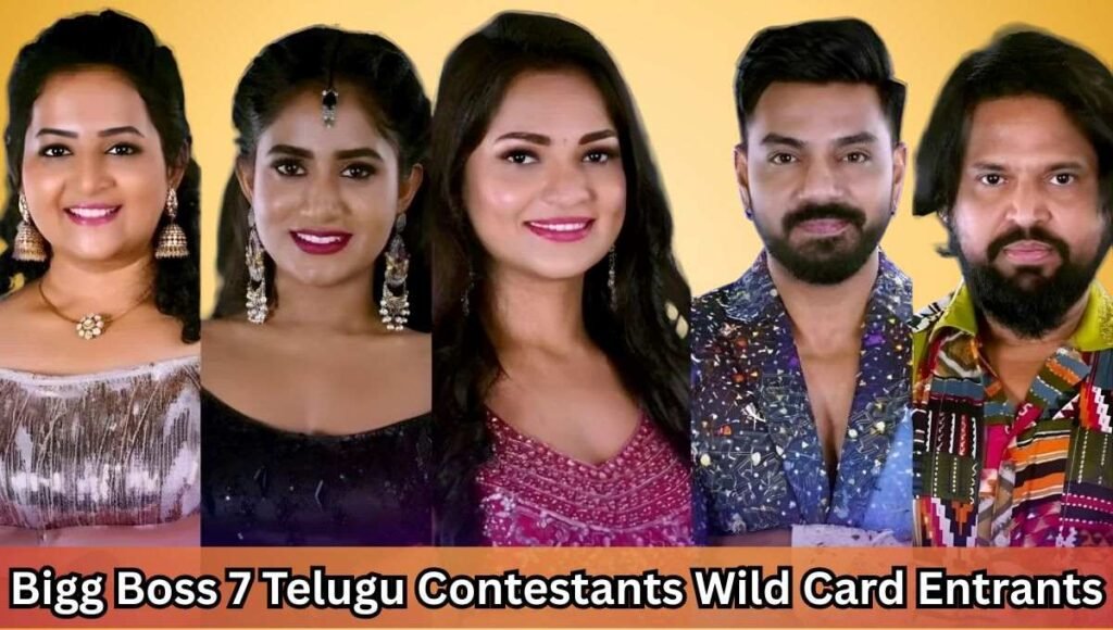 Bigg Boss 7 Telugu Contestants Wild Card Entrants
